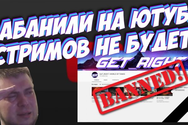 Кракен шоп даркнет