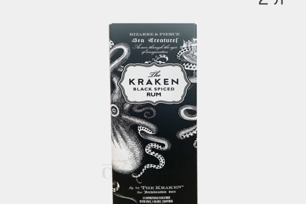 Kraken ссылка kraken torion