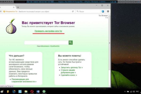 Кракен площадка торговая kr2web in