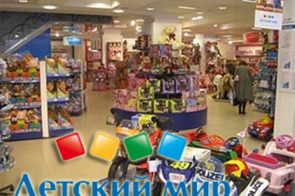 Как восстановить аккаунт в кракен