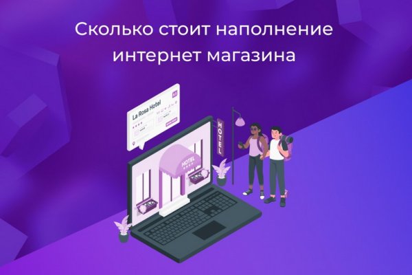 Kraken tor marketplace