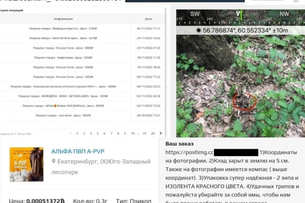 Кракен официальная kr2web in