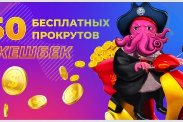 Кракен ссылка bazaonion com