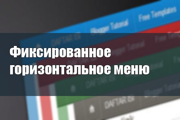 Kraken маркетплейс официальный