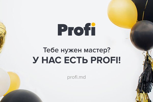Kraken даркнет gigageek ru