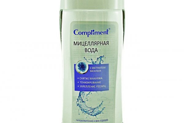 Что такое кракен маркетплейс курительный смесс