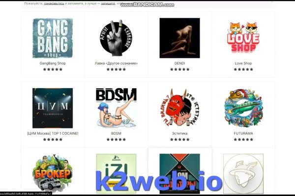 Kraken darknet зеркала кракен обход