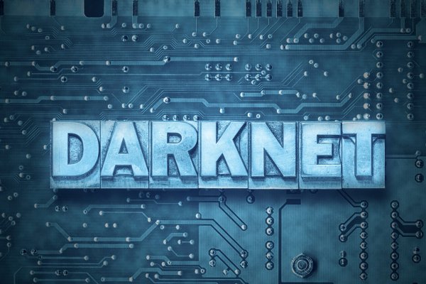 Tor kraken маркет