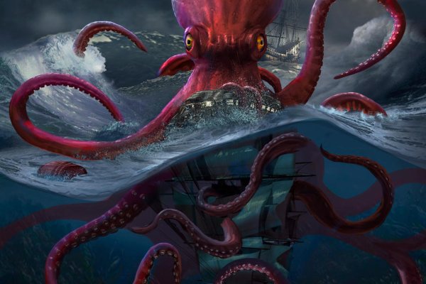 Kraken даркнет рынок