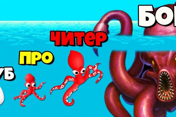 Kraken купить клад